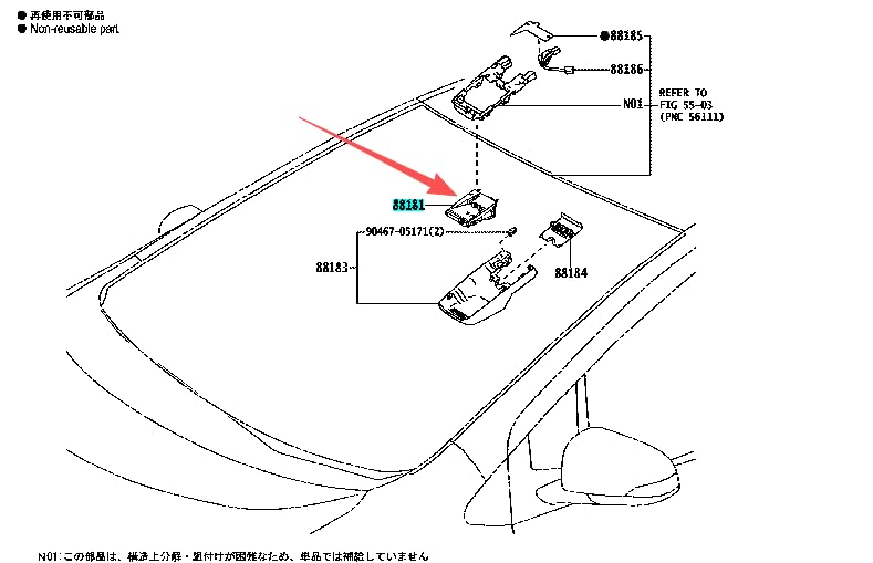 88181-0w030 88181-52160 Pre-Collision Lane Keeping Camera for:Prius c