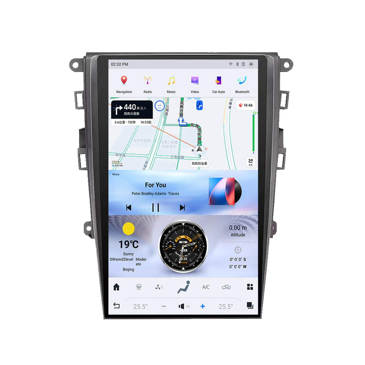13.6 Inch Vertical Touch Screen Android 13 Car Stereo for Ford Fusion Mondeo 2013-2019, Tesla Style GPS Navigation Multimedia Player Radio Replacement Head Unit Support Original SYNC2