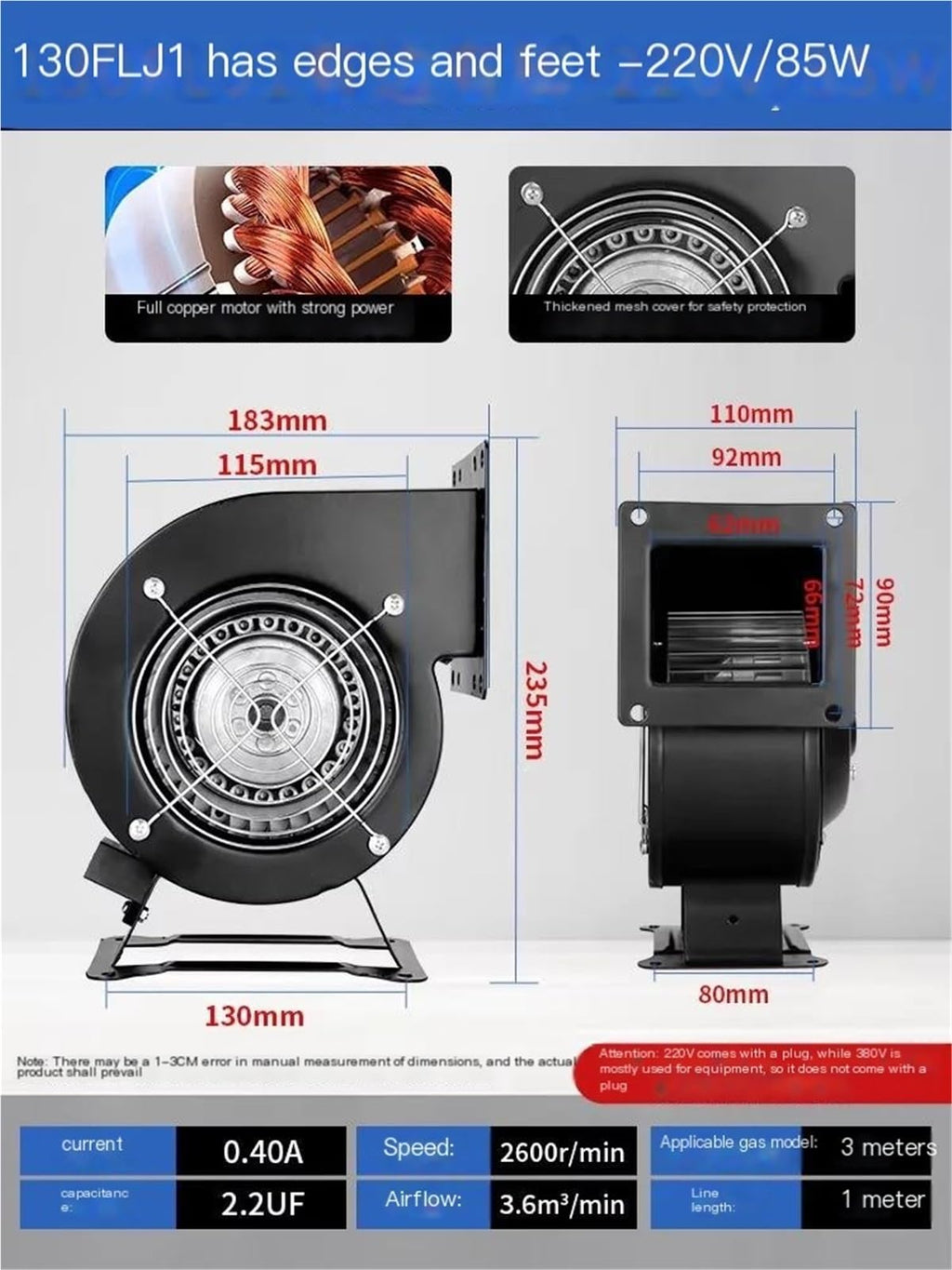 85W 120W 240W Small Frequency Centrifugal Fan Full Copper Silent Exhaust Turbo Blower Industrial Cooling Equipment