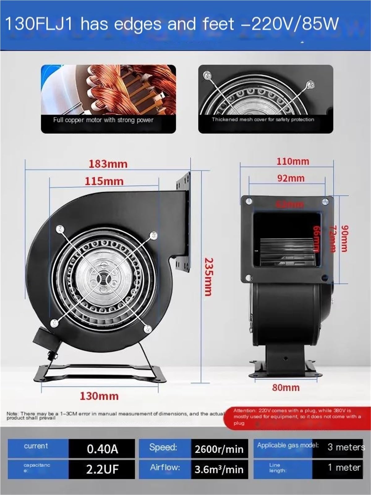85W 120W 240W Small Frequency Centrifugal Fan Full Copper Silent Exhaust Turbo Blower Industrial Cooling Equipment