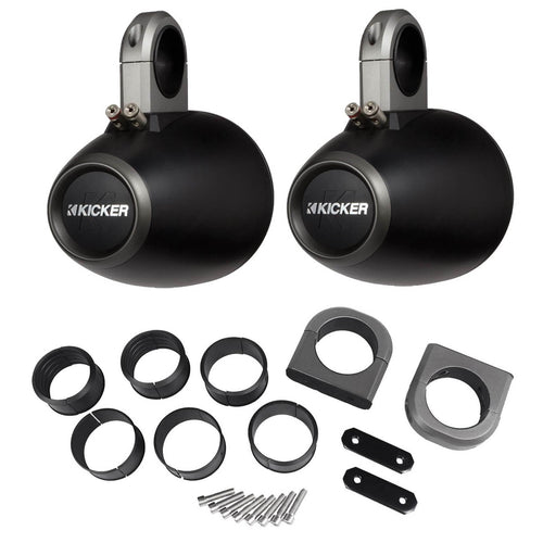 1 Pair (Qty 2) of Kicker 6.5" 2-Way 195 Watts Peak Power Coaxial Marine Audio Multicolor LED Speakers with Charcoal Grilles, 6.5" Marine Tower Speaker Enclosures (Pair) - Black