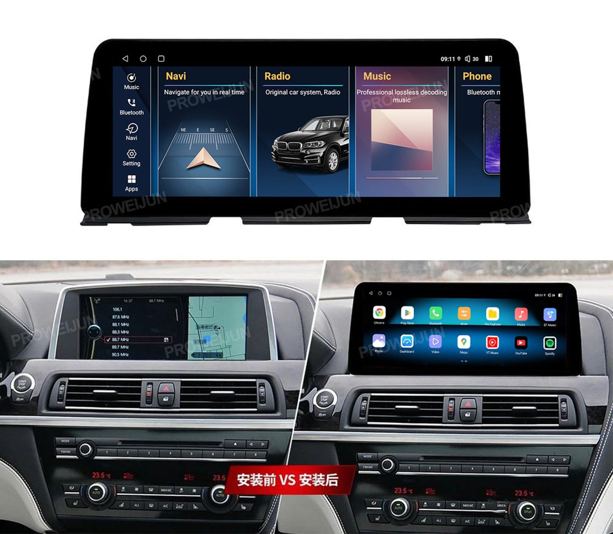 12.3" Android Auto for BMW 6 Series F06 F12 F13 2013-2016 NBT 8+128GB