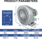 3KW Vortex Ring Blower for Fish Ponds & Workshops, Industrial Extractor & Commercial Ventilator with Dust Filter, High-Efficiency Air Blower for Farms & Aquaculture