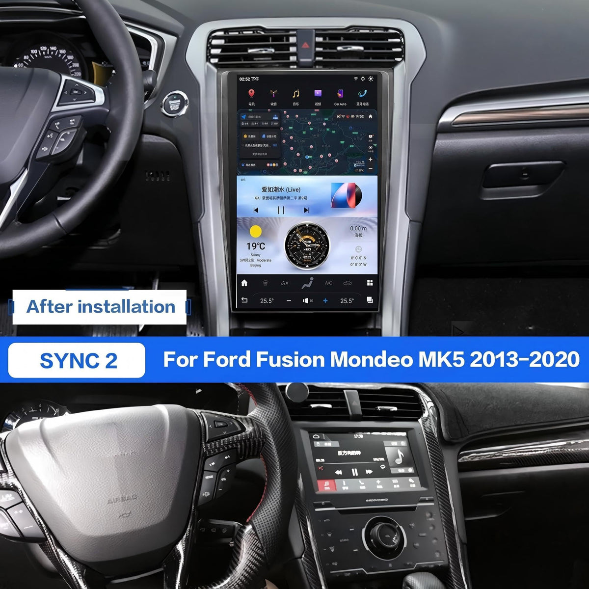 13.6 Inch Vertical Touch Screen Android 13 Car Stereo for Ford Fusion Mondeo 2013-2019, Tesla Style GPS Navigation Multimedia Player Radio Replacement Head Unit Support Original SYNC2