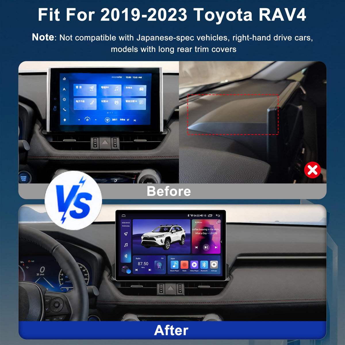 11.5 Inch 8 Core 4GB+64GB Car Radio Stereo for Toyota RAV4 2019-2023